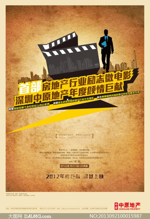 办理上智大学毕业证
