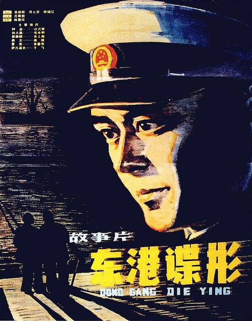 办理假斯里兰卡